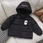 Крутезна дитяча курточка