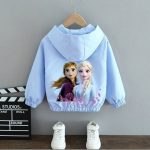 Улюблена вітрівка Ельза