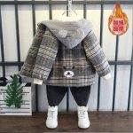 Стильне дитяче утеплене пальто - Зображення 3